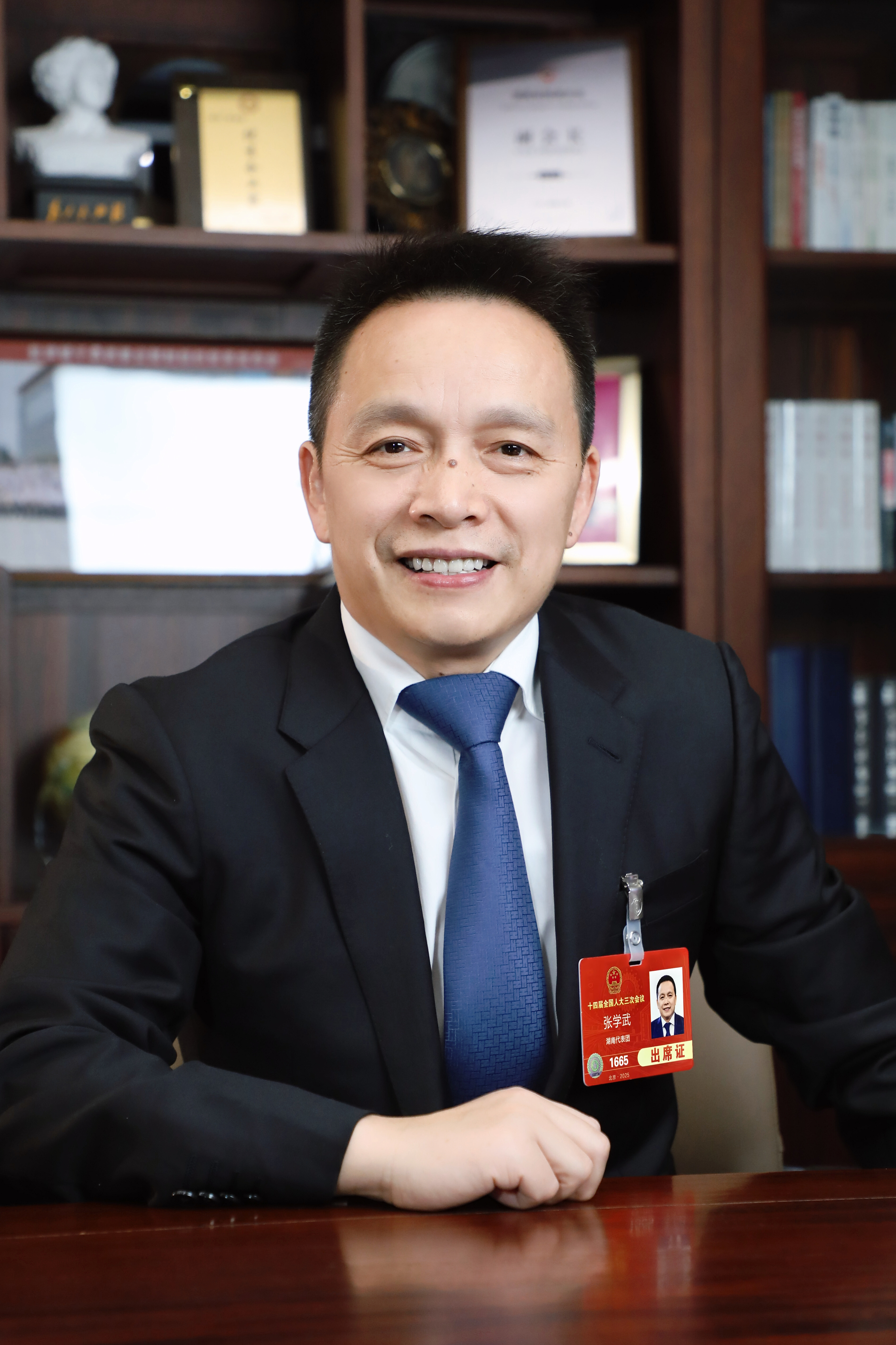 2025兩會 全國人大代表、鹽津鋪?zhàn)佣麻L張學(xué)武赴京履職