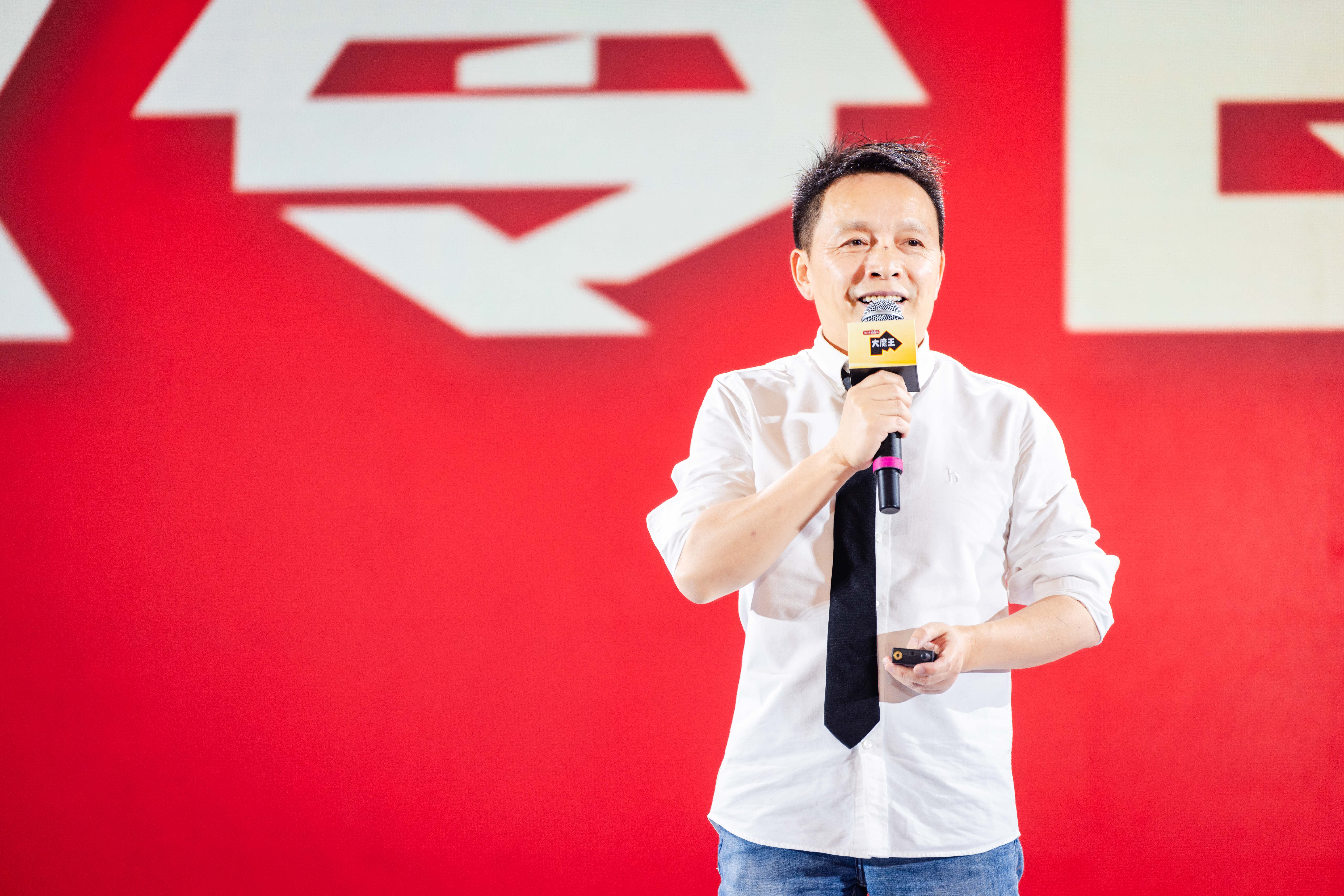 鹽津鋪?zhàn)影l(fā)布“大魔王戰(zhàn)略” 定義中國(guó)風(fēng)味零食新未來(lái) 