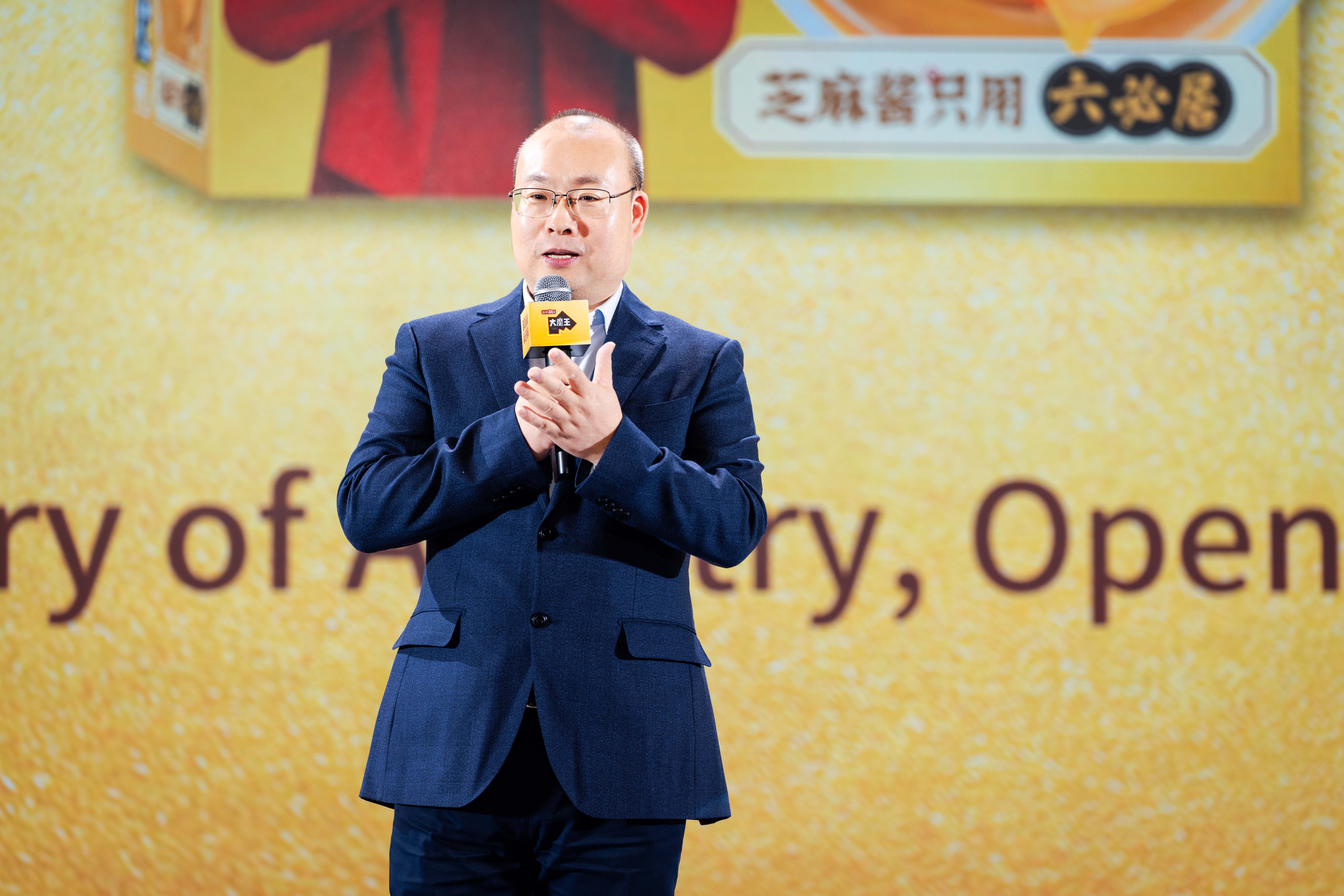 鹽津鋪?zhàn)影l(fā)布“大魔王戰(zhàn)略” 定義中國(guó)風(fēng)味零食新未來(lái) 