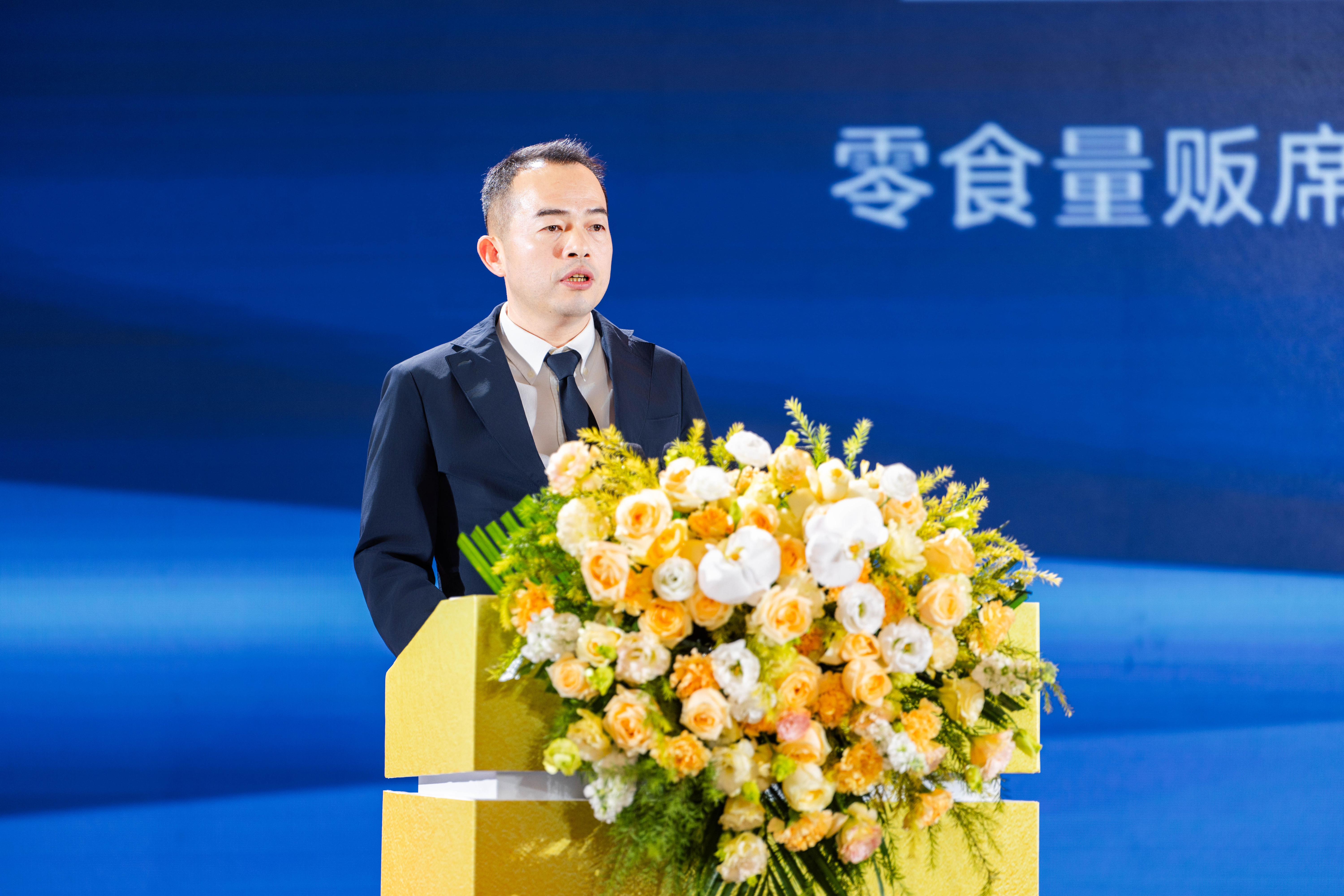 鹽津鋪?zhàn)影l(fā)布“大魔王戰(zhàn)略” 定義中國(guó)風(fēng)味零食新未來(lái) 